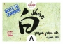 Shiro 2019 BA Brasserie Pleine Lune