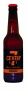 Ceven'Ale Ambrée BRASSERIE DE L’ARDÈCHE MÉRIDIONALE