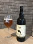 GILLES DE RAIS Brasserie du PAYS de RETZ