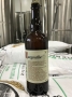 GARGOUILLE Brasserie du PAYS de RETZ