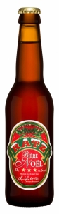 Bière Bière de Noël à FONTANES