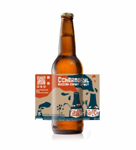 Bière Dchernobyl à BREST